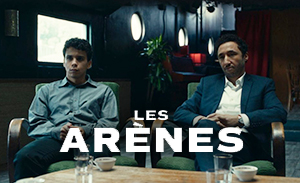 Les Arènes